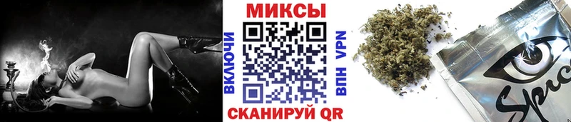 купить цена Котовск shop состав Бутират BDO