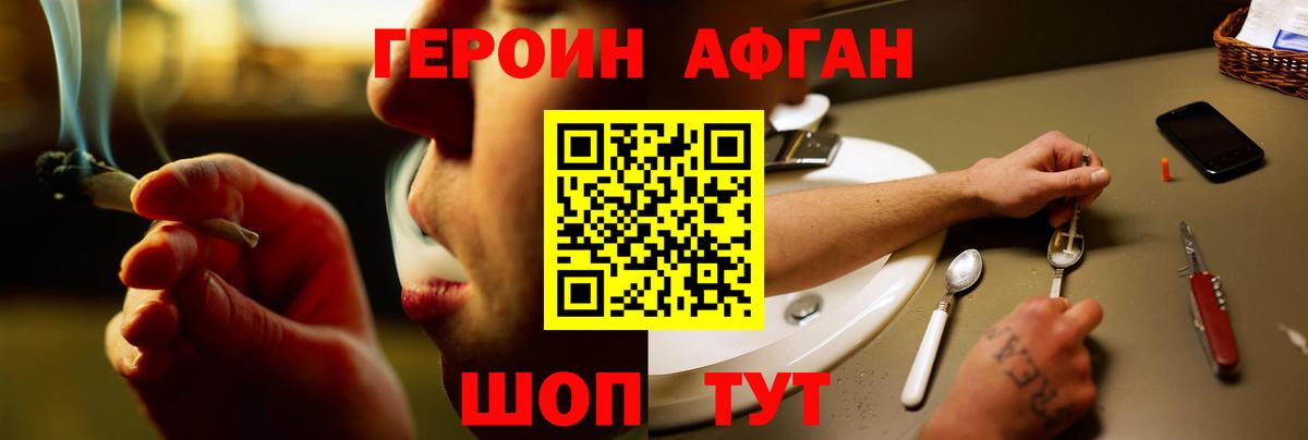 A PVP Котовск