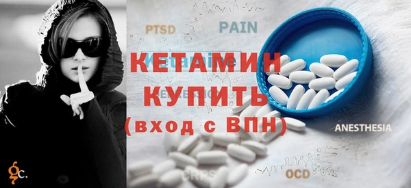 дистиллят марихуана Кукмор