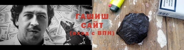 MDMA Кулебаки