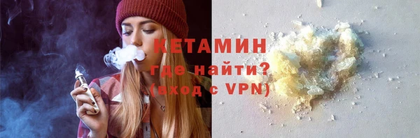 дистиллят марихуана Кукмор