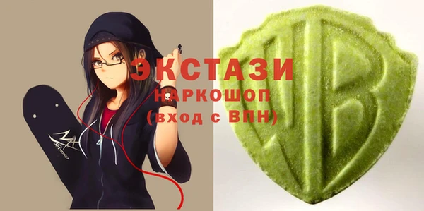 дистиллят марихуана Кукмор
