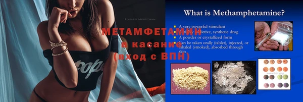 дистиллят марихуана Кукмор