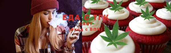 кокаин VHQ Корсаков