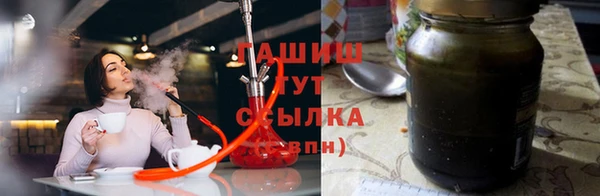 дистиллят марихуана Кукмор