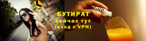 дистиллят марихуана Кукмор