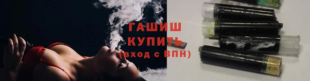 MDMA Кулебаки