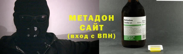 MDMA Кулебаки