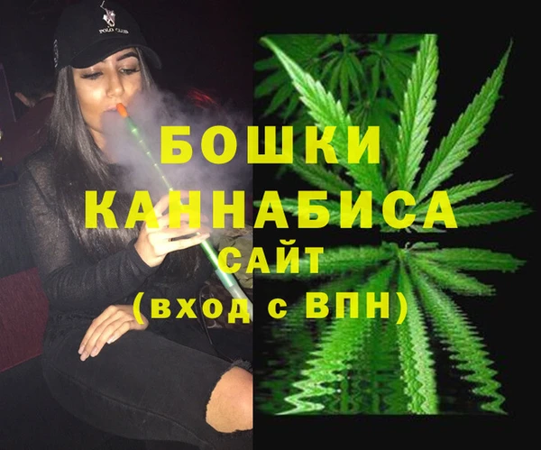 дистиллят марихуана Кукмор