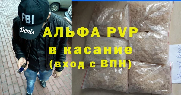 MDMA Кулебаки