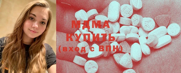 дистиллят марихуана Кукмор