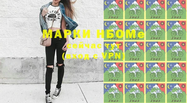 дистиллят марихуана Кукмор