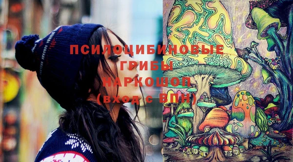 прущая мука Краснотурьинск