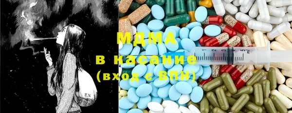 дистиллят марихуана Кукмор