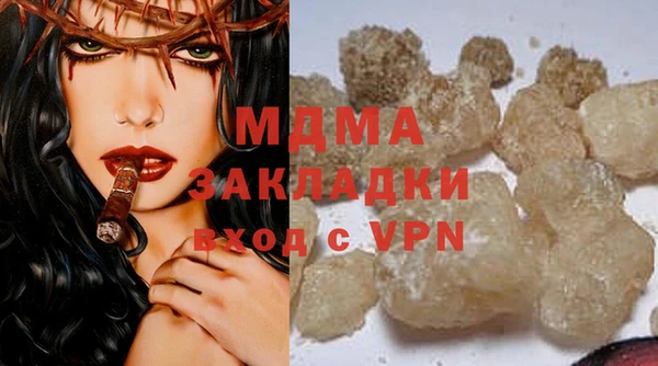 дистиллят марихуана Кукмор