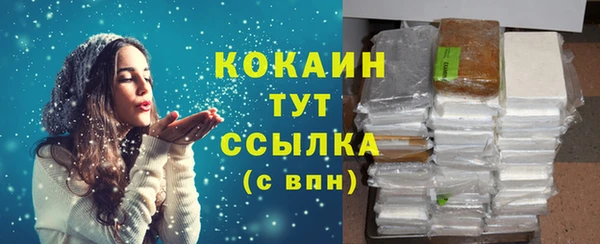 дистиллят марихуана Кукмор