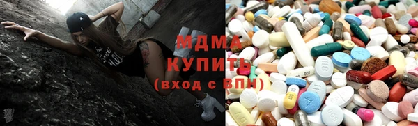 PSILOCYBIN Шадринск