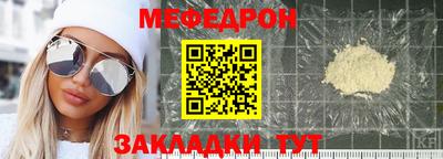 синтетический гашиш Кинель
