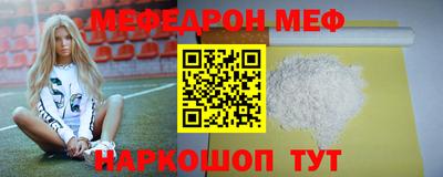 амф Кимры