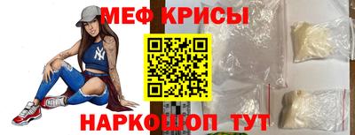 амф Кимры