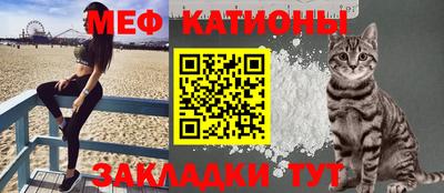 круглые Кингисепп