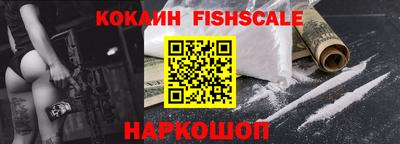 амф Кимры