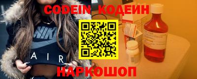 амф Кимры