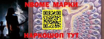 круглые Кингисепп