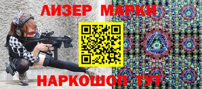 круглые Кингисепп