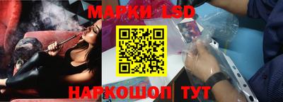 трава Свободный