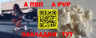 амф Кимры