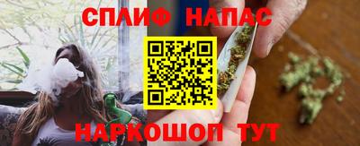 круглые Кингисепп
