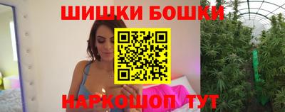 круглые Кингисепп