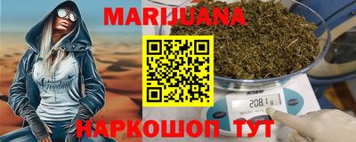 амф Кимры