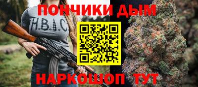 амф Кимры