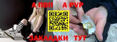 амф Кимры