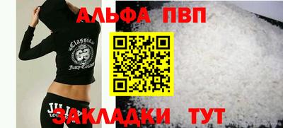амф Кимры