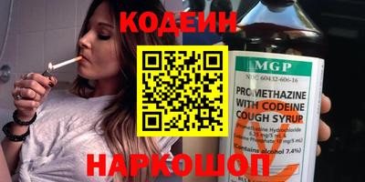 круглые Кингисепп