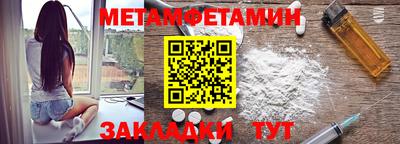 амф Кимры