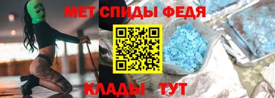 амф Кимры