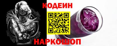 круглые Кингисепп