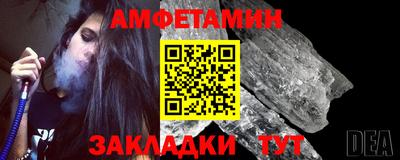 круглые Кингисепп