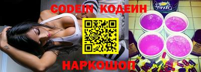 амф Кимры