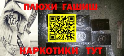 амф Кимры