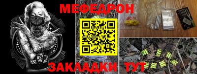 круглые Кингисепп