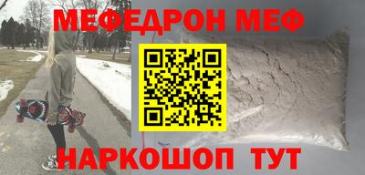 амф Кимры