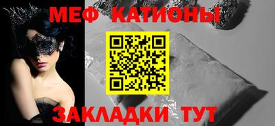 круглые Кингисепп
