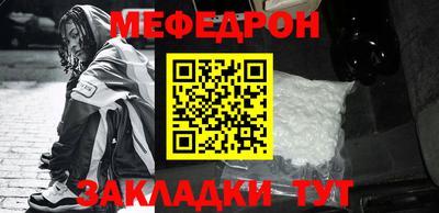 амф Кимры