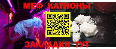 амф Кимры