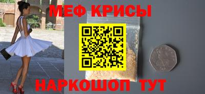 амф Кимры